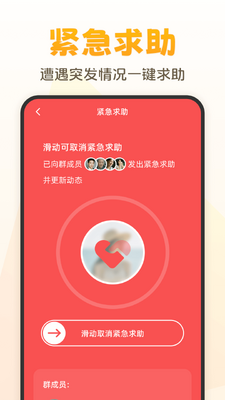 ���ڽ�ͼ2