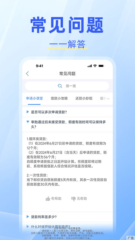 ����Ǯ����ͼ