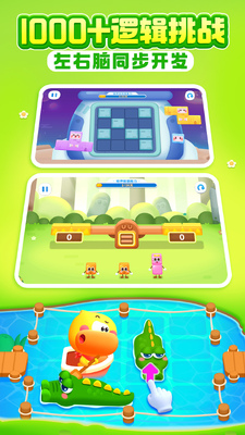 ������ʿ��ѧ��ͼ2