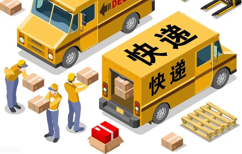 快递批量查询助手 安卓版 功能界面预览