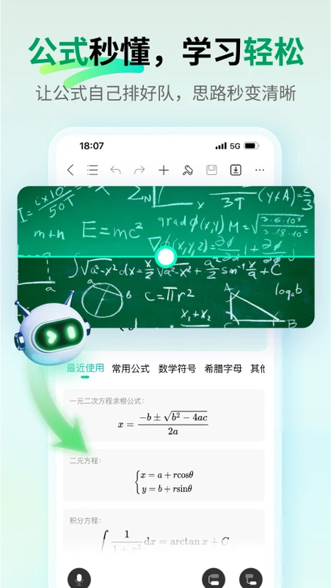 MindMaster˼ά��ͼ��ͼ