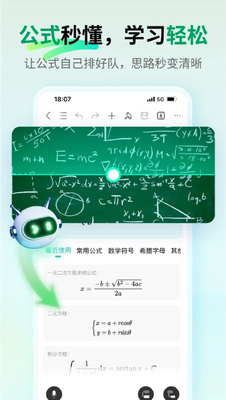 MindMaster˼ά��ͼ��ͼ0