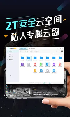 ˳���Ƶ��Խ�ͼ0