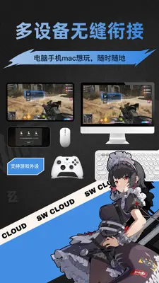 ˳���Ƶ��Խ�ͼ1