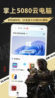 ˳���Ƶ��Խ�ͼ3