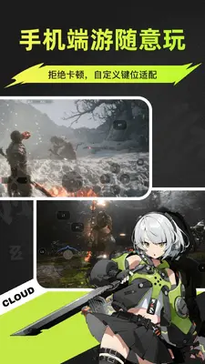 ˳���Ƶ��Խ�ͼ4