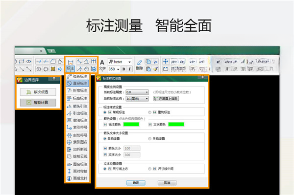 CAD���㻭ͼ��ͼ