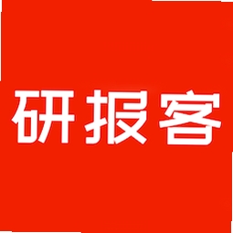 研报客