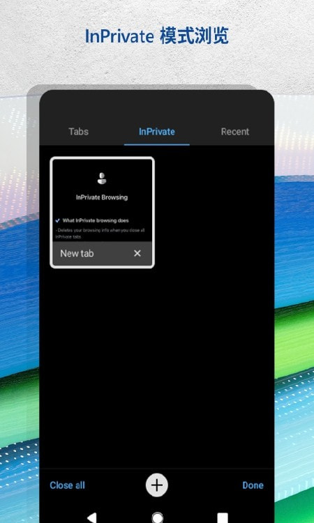 Microsoft Edge��ͼ
