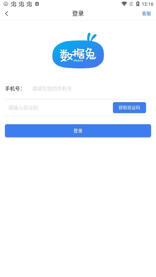 �����ûָ���ʦ��ͼ
