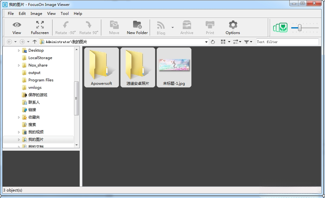FocusOn Image Viewer��ͼ