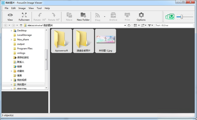 FocusOn Image Viewer��ͼ0
