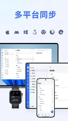 �δ��嵥��ͼ2