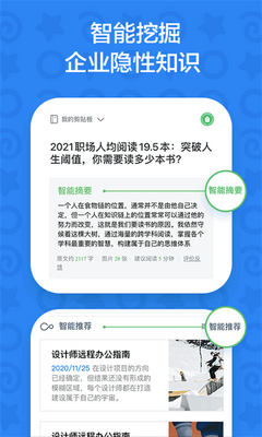 ӡ��TEAMS��ͼ0