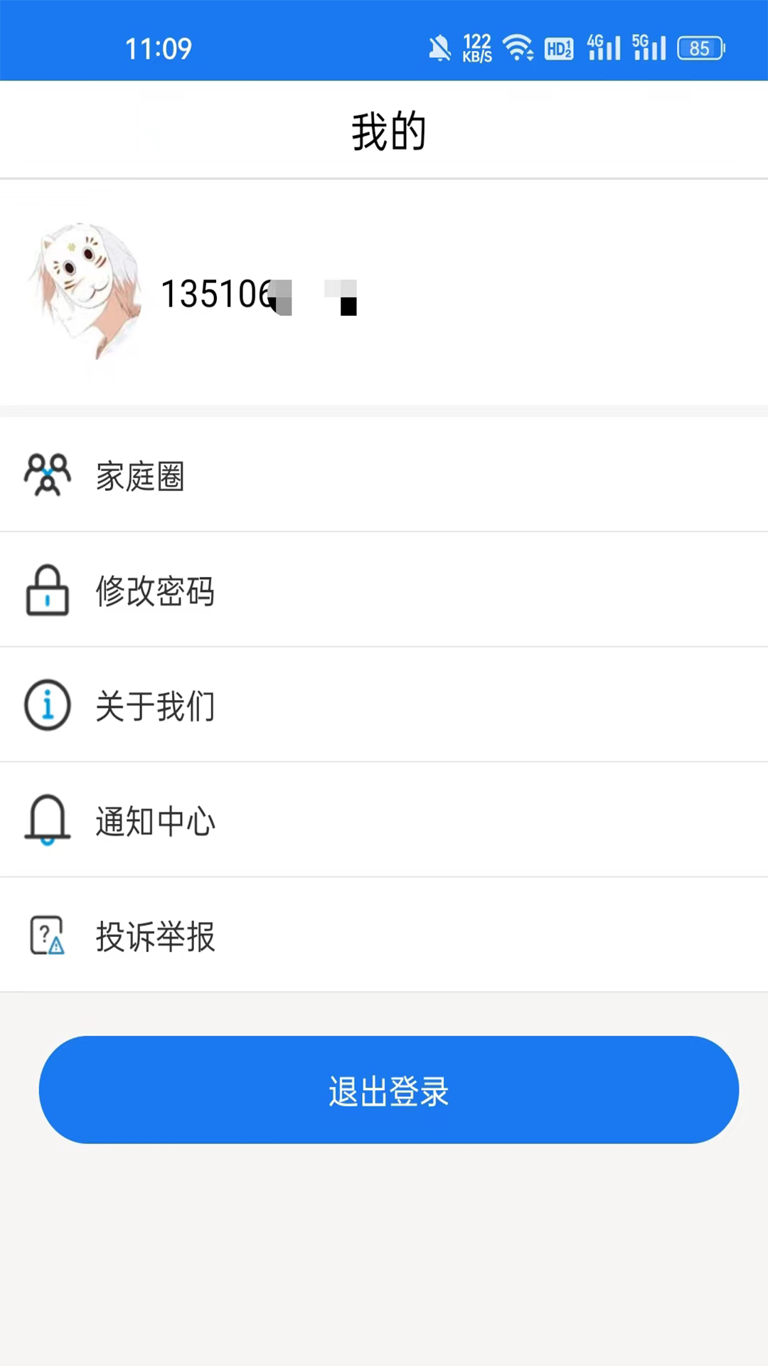 ΢��ʿ��ͼ