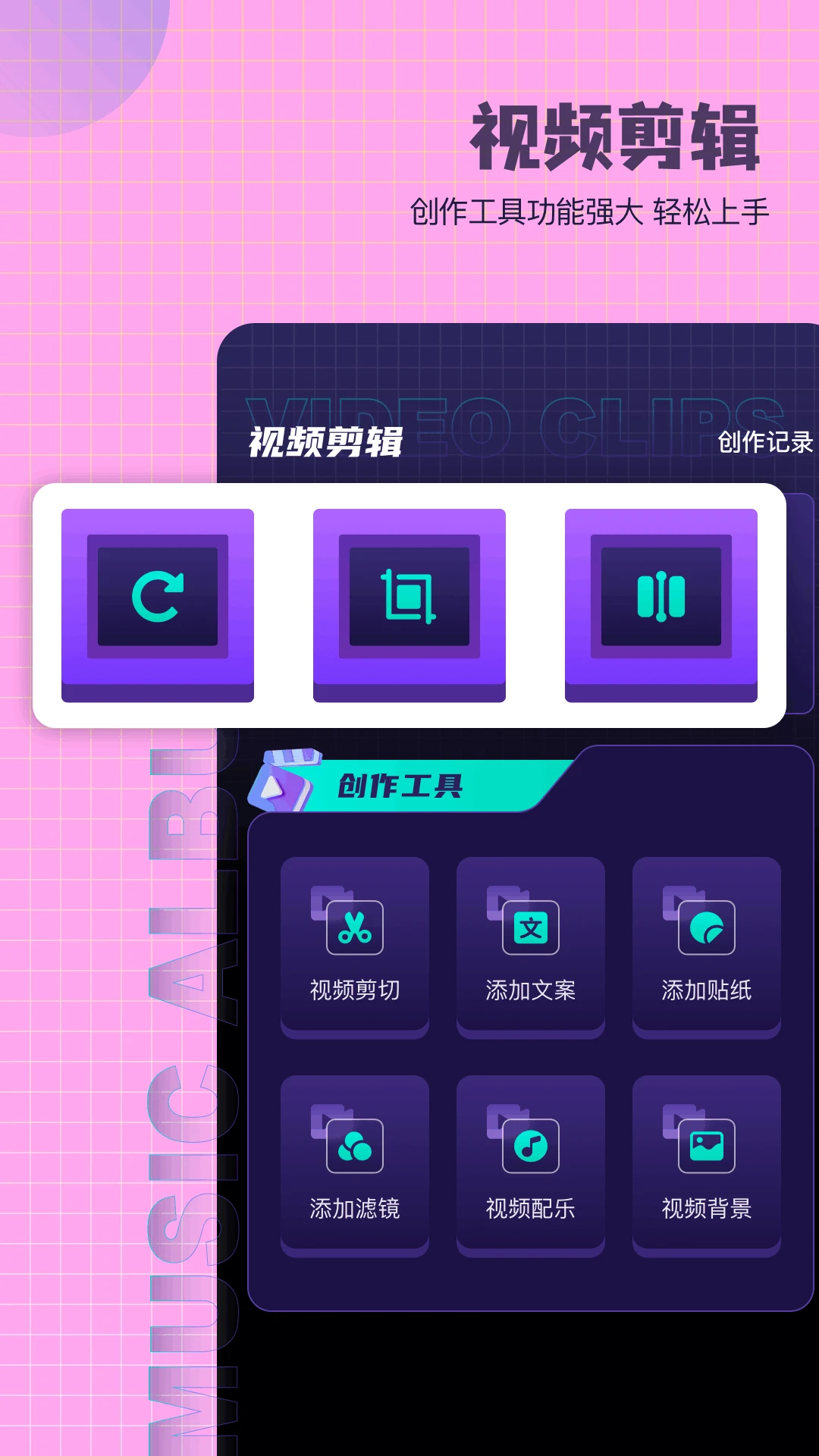 ���ļ�����ͼ