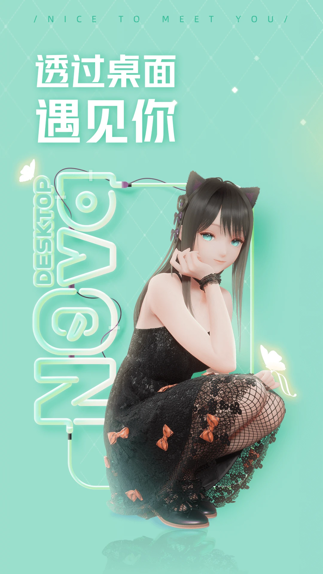 �˹������ͼ