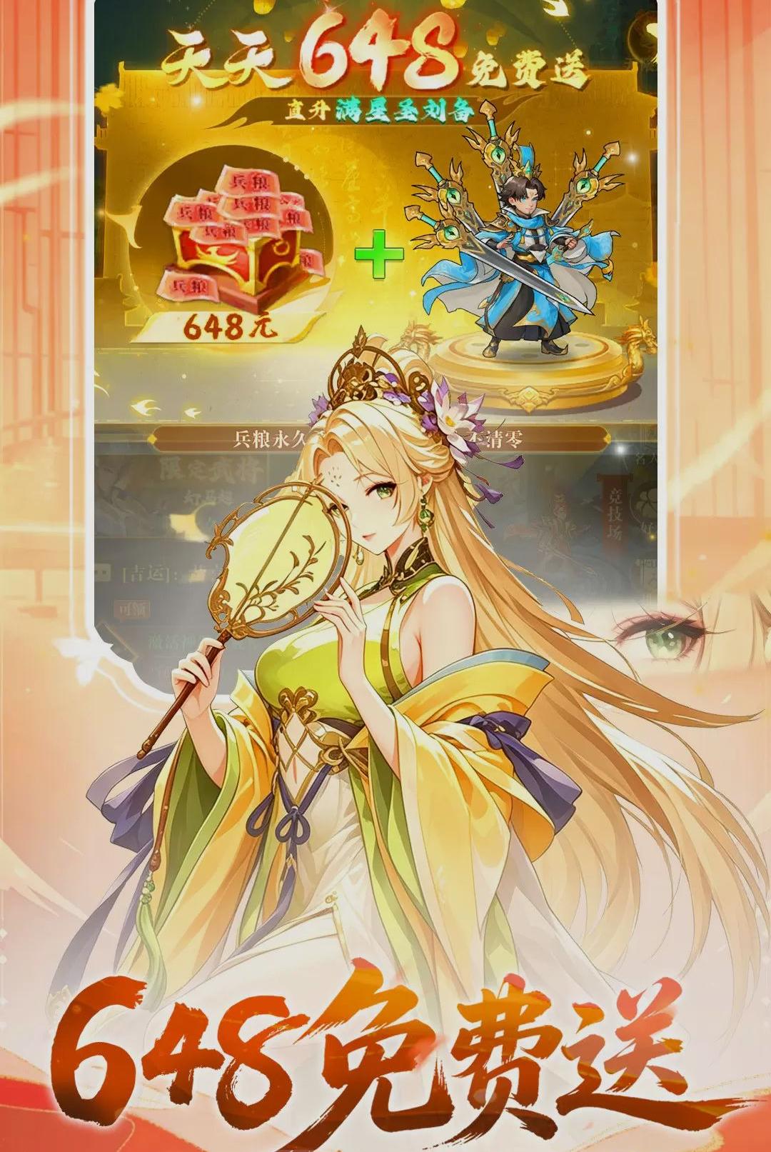 �ͽ���ʿ��ͼ