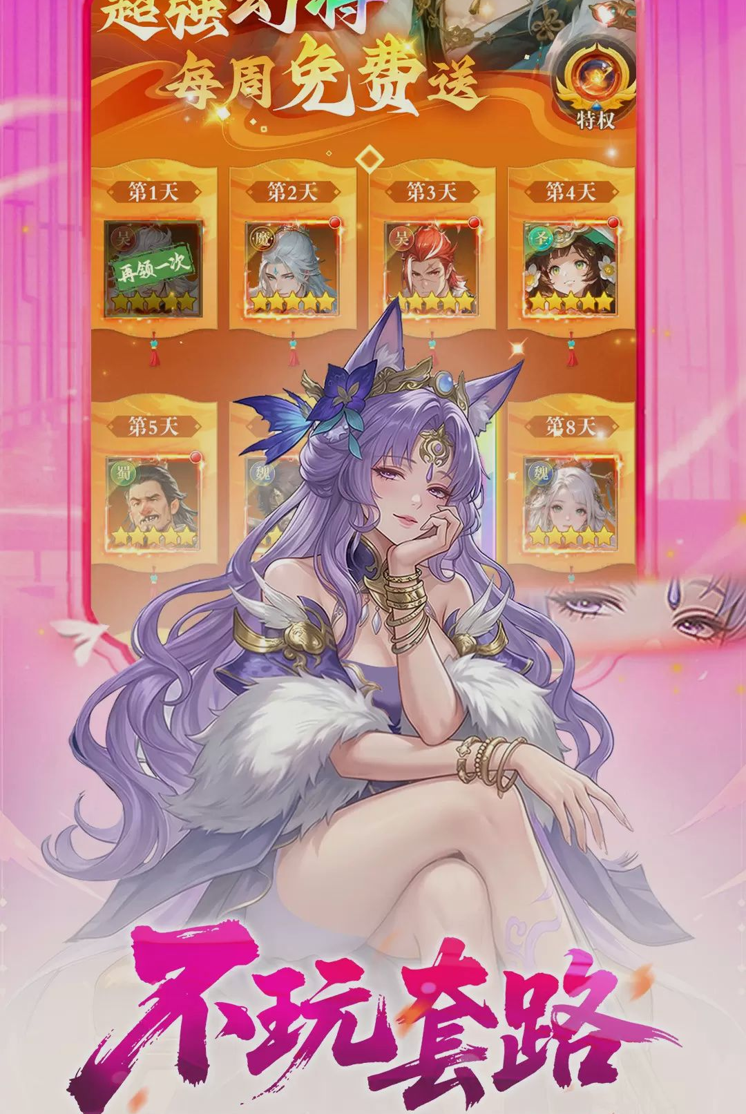 �ͽ���ʿ��ͼ