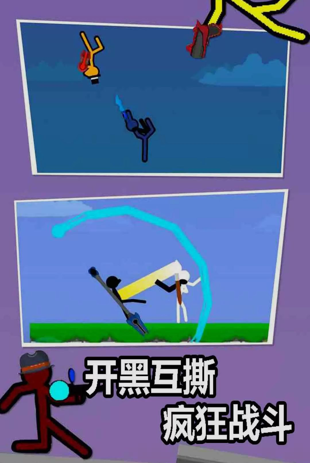��ܻ���˽�ͼ
