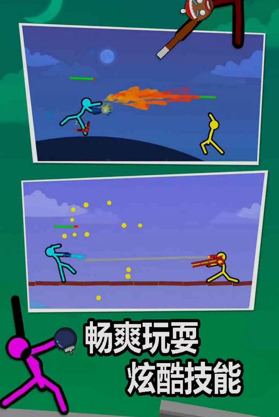 ��ܻ���˽�ͼ