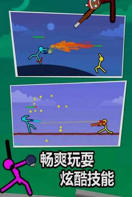 ��ܻ���˽�ͼ1