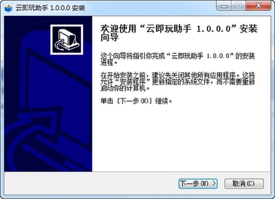 �Ƽ������ֽ�ͼ2