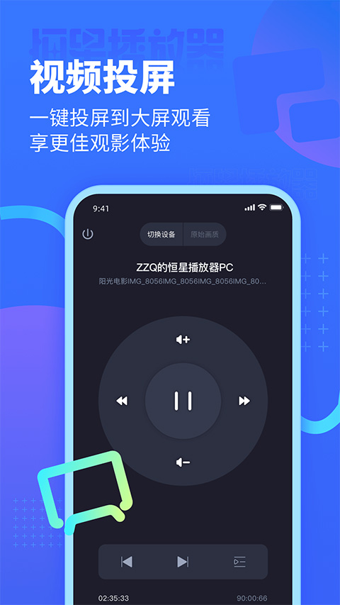 ���ǲ�������ͼ