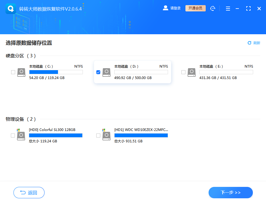 ������ʹ ��׿�� ��Ȼָ����ܽ���