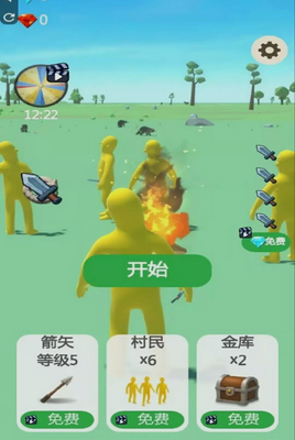 仿真大象模拟器截图1