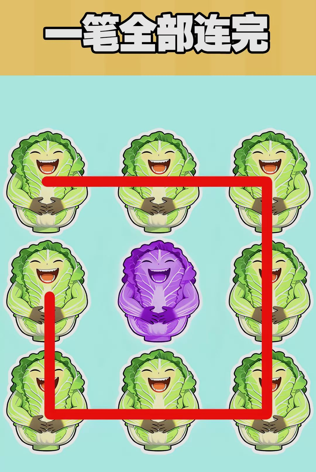 ����һ�����߽�ͼ