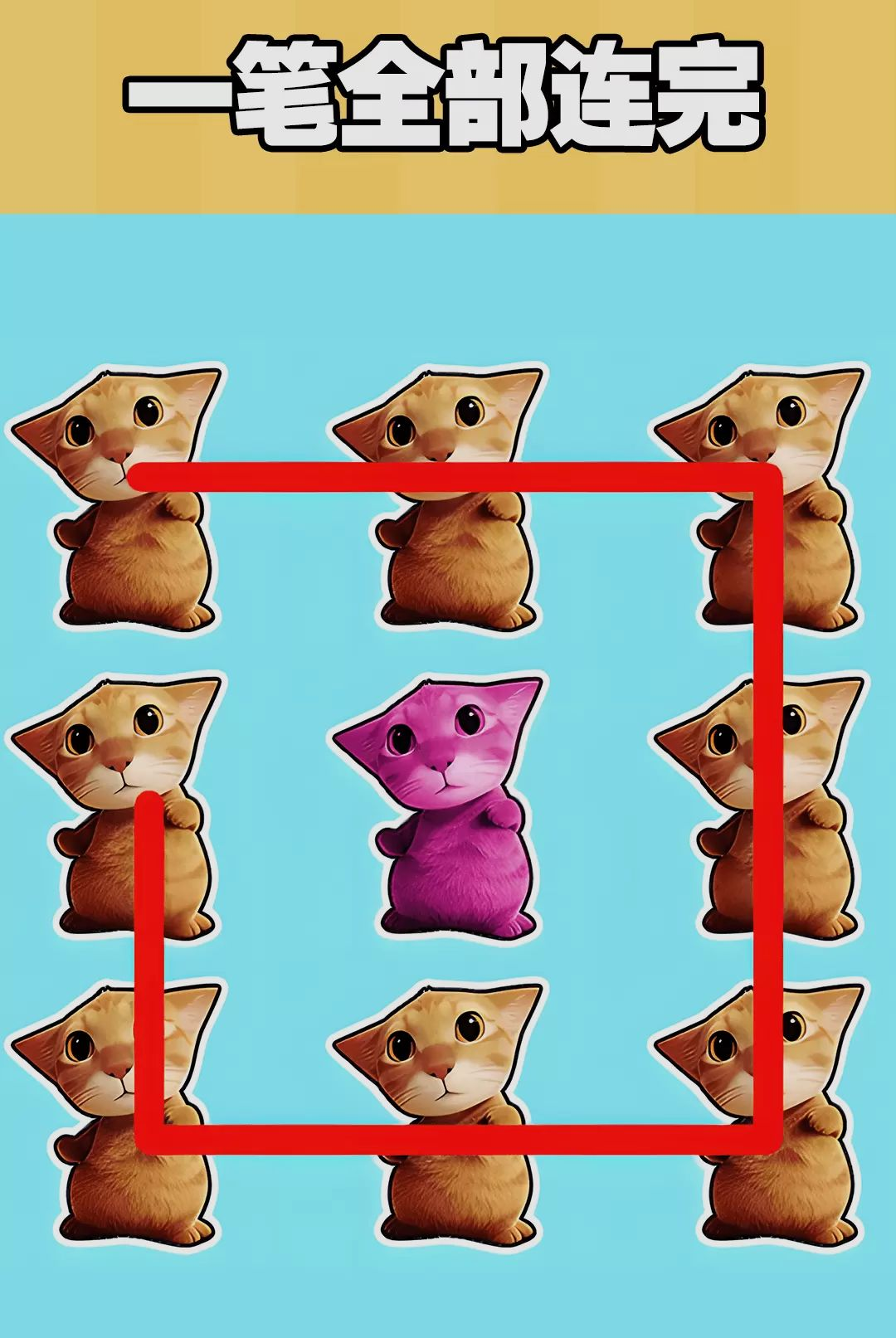 ����һ�����߽�ͼ