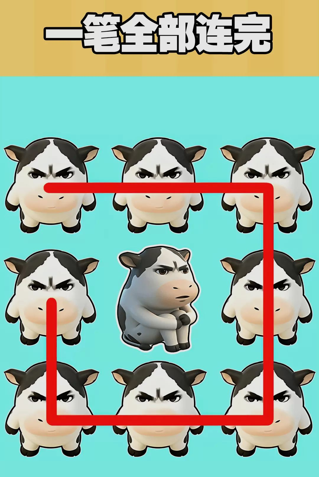 ����һ�����߽�ͼ