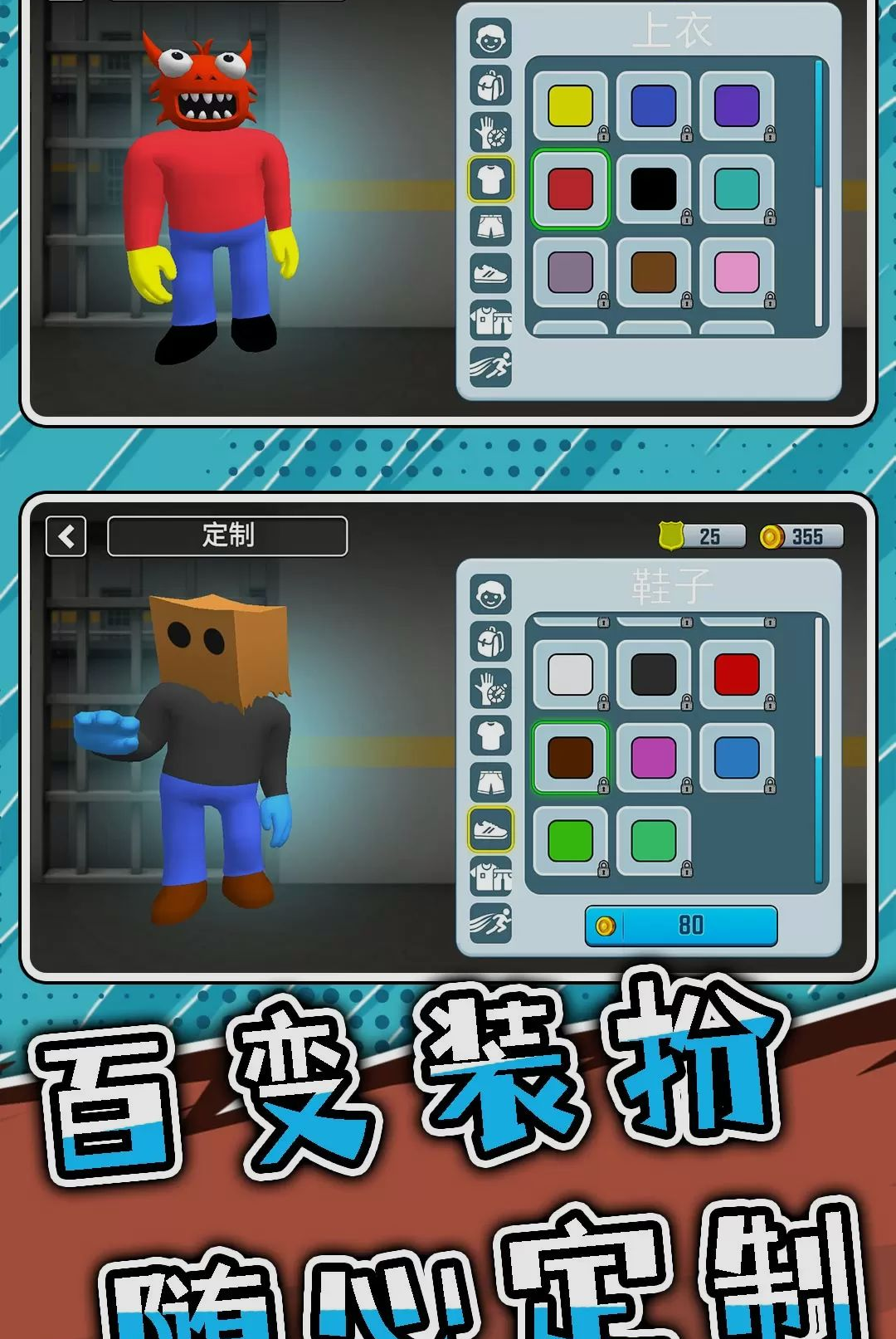 ͻ���Թ�3��ͼ