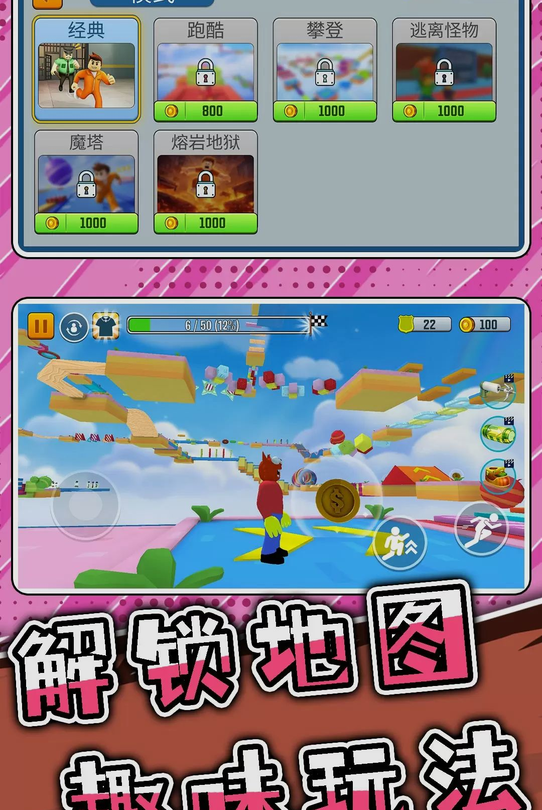 ͻ���Թ�3��ͼ