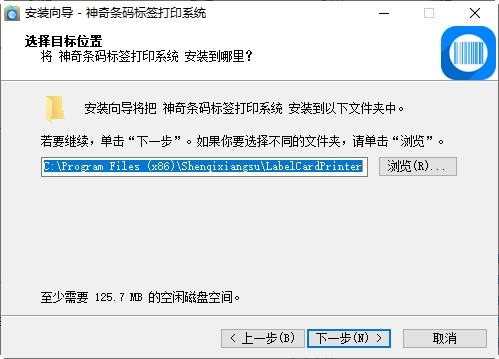 ���������ǩ��ӡϵͳ��ͼ