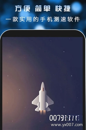 ���ٲ��Դ�ʦ��ͼ
