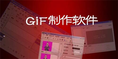 �ݹ�GIF���� ��׿�� ���ܽ�ͼ