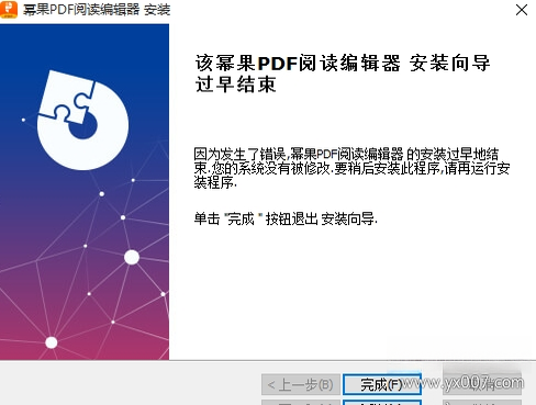 �ݹ�PDF�Ķ��༭����ͼ