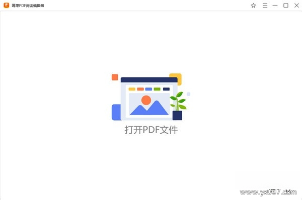 �ݹ�PDF�Ķ��༭����ͼ