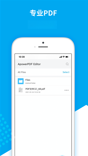 ����PDF�༭��ͼ
