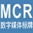 MCR����ý�����V2.4.8 ���ֱ��ƹ�������