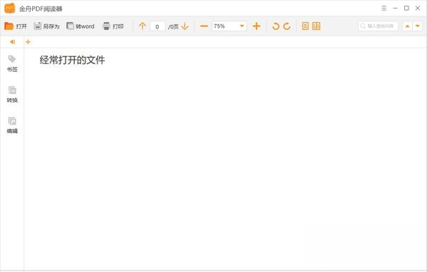 ����PDF�Ķ�����ͼ
