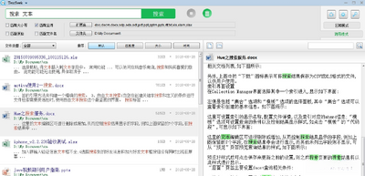 TextSeek��ͼ0