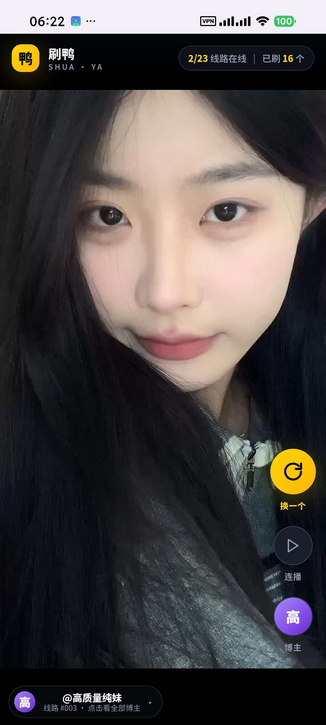 ˢѼС�����Ƶ��ͼ