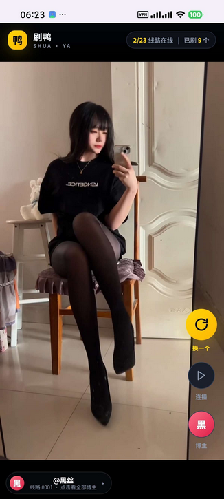 ˢѼС�����Ƶ��ͼ