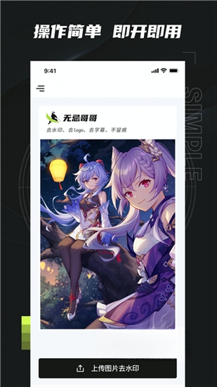 �޼ɸ���ͼ