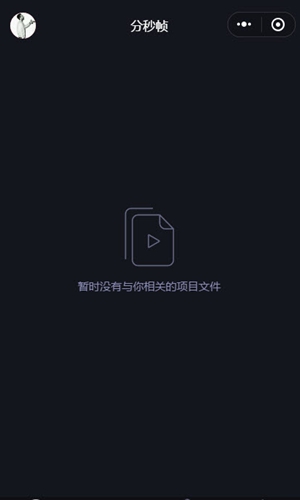 ����֡��ͼ
