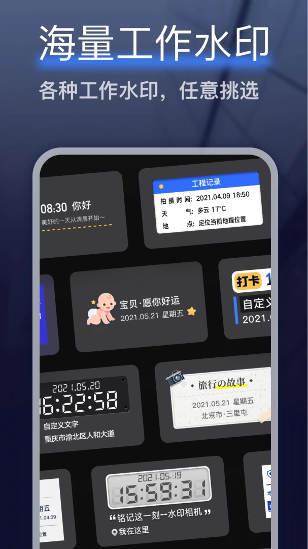 �㶨ˮӡ�����ͼ