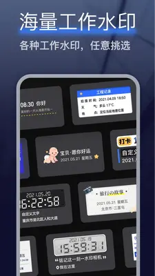 �㶨ˮӡ�����ͼ1